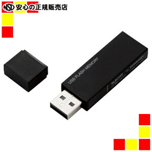 sGRt ZLeBUSB16GB MF-MSU2B16GBK