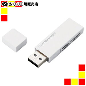 �s�G���R���t �Z�L�����e�BUSB������32GB MF-MSU2B32GWH
