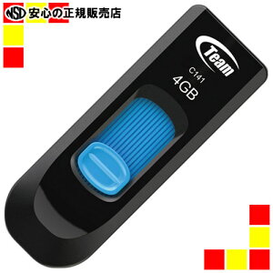 sTEAMt XChUSB 4GB TC1414GL01