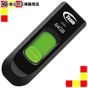 sTEAMt XChUSB 64GB TC14164GG01