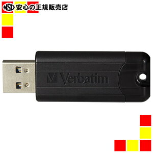 sOHP~JfBAt USB 32GB ubN USBSPS32GZV1