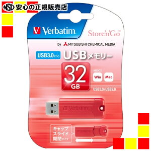 sOHP~JfBAt USB 32GB bh USBSPS32GRV1