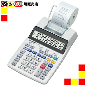 �s�V���[�v�G���N�g���j�N�X�}�[�P�e�B���O�t �v�����^�[�d�� EL-1750V