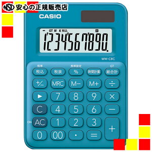 �s�J�V�I�v�Z�@�t �~�j�d��8��MW-C8C-BU-N