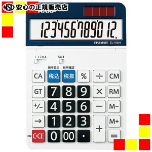 �s�V���[�v�G���N�g���j�N�X�}�[�P�e�B���O�t �d�� 12�� EL-156HX