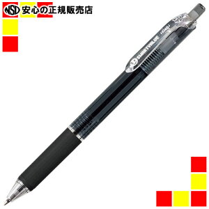 sX}[go[t mbN{[y10{ H048J-BK-10