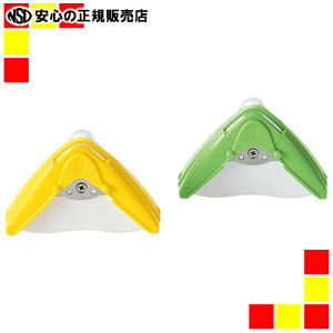 �s�p���Y�Ɓt �R�[�i�[�J�b�^�[L SCC-10L �O���[��