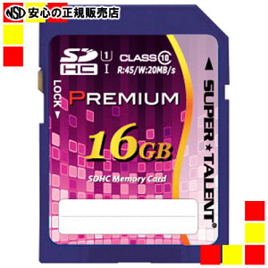 �s�X�[�p�[�^�����g�t SDHC�J�[�h 16GB ST16SU1P