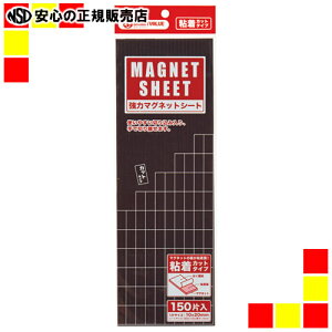 sX}[go[t ̓}OlbgV[gSJbg B484J