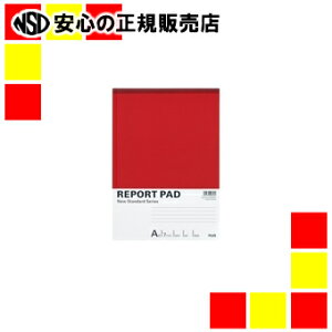 svXt |[gpbh RE-250A A4 Ar 10
