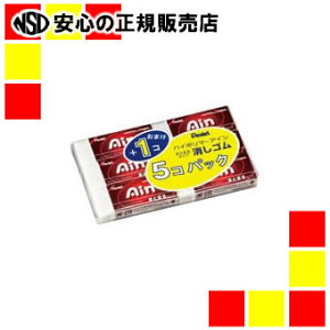 s؂Ăt SAin5{1 ZEAS10-6