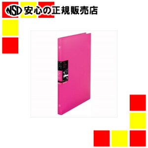 sLOWt oC_[m[get[k476TTEq