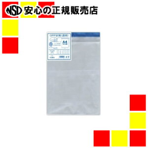 sHƁt OPP V920 A4p 100