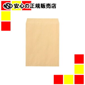 stt ƖpNtg p3 663-80 500