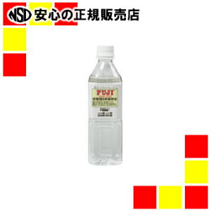 sxm~lEH[^[t pۑ 500mL×24{ 168