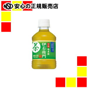 sTg[t ɉEq 280ml×24{