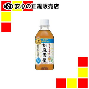 sTg[t Ӗ 350ml×24{