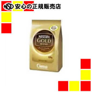 �s�l�X���t �l�X�J�t�F�S�[���h�u�����h120g