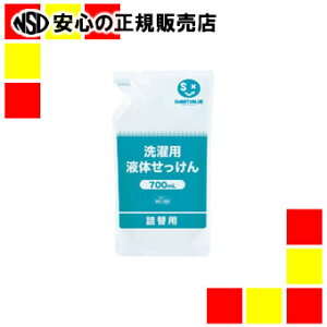 �s�W���C���e�b�N�X�t ����p�t�̂������� 700mL N207J