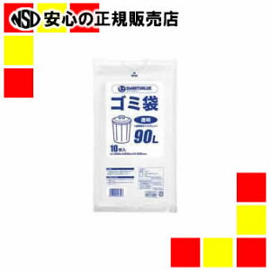 sWCebNXt S~ LDD  90L 200 N208J-90P