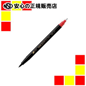 s؂Ăt MycCiEɍׁj XSFW34A