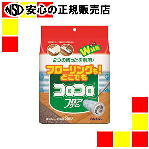 sjgYt XyAe[vtAN 3 C4352