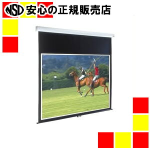 sPCACV[t ݂艺XN[ KMR-120W 120^