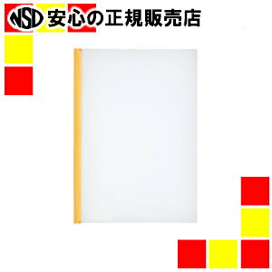 �sLIHITLAB�t �X���C�h�o�[�t�@�C�� G1720-5 �� 10��