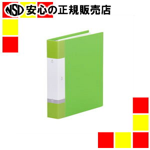 sLIHITLABt N[ubN NGXgG3806-6 A4S