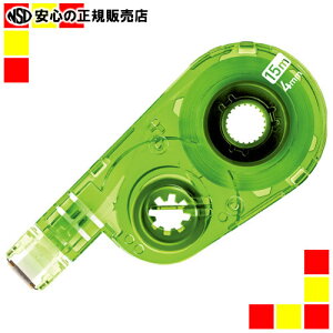 svXt zCp[XCb`CT 4mm 10