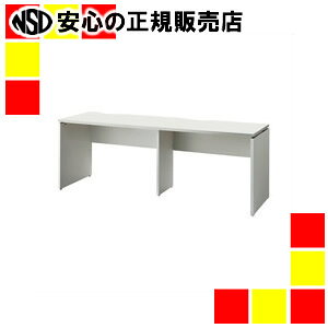 �s�v���X�t b-Foret �t���[�f�X�N �Ж� BF2-206-J W4