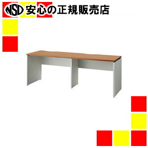 �s�v���X�t b-Foret �t���[�f�X�N �Ж� BF2-206-J T2