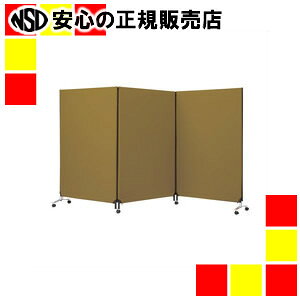 �s�ѐ��쏊�t ZIP2 �՗� YSNP-3000M �O���[��