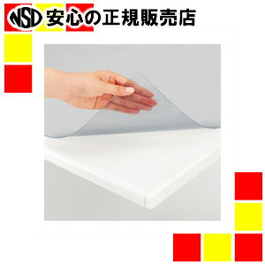 svXt fXN}bgOA^Cv DM-005ES 5