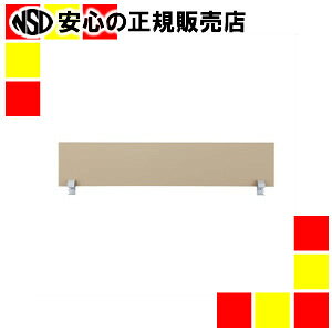 �s�v���X�t ���f�X�N�g�b�v�p�l�� JS2-163P BE