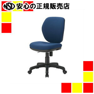 sTOKIOt CX FST-77 lCr[