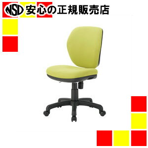 sTOKIOt CX FST-77 XO[