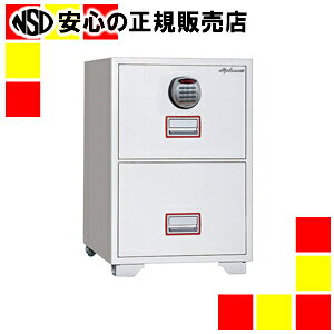 �s�f�B�v���}�b�g�t �ω΃t�@�C�����O�L���r�l�b�g DFC2000R3