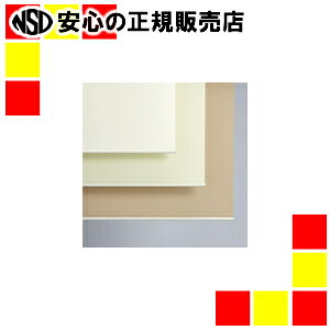 �s����@�H�t �h�����[���X�N���[��TR-3135 W1800×H1800