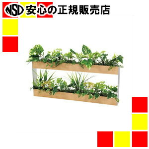 sxNt O[|bg GR4078 2i i`
