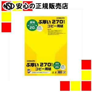 sLNgEEA\VGCct ԌRs[pPPC270A4