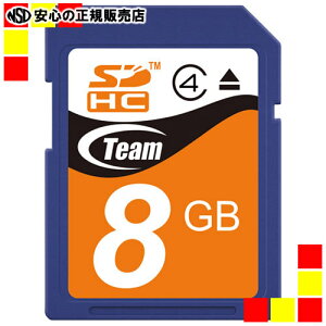 8gb Sdhcカードの通販 価格比較 価格 Com