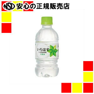 sRJER[t ͂ 340ml×24{