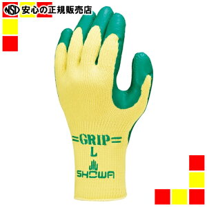 sV[t 313 Obv(\tg^Cv)3o L/O[