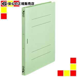 �s�r���[�g���t �t���b�gF PP �|�P�b�gA4S FF-A4SP-GN 10��