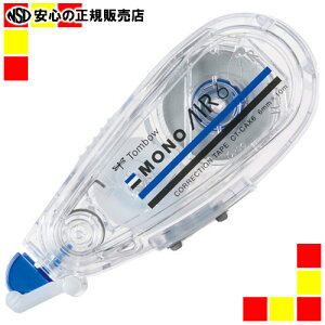 sg{Mt Ce[vmGA[{6mm CT-CAX6