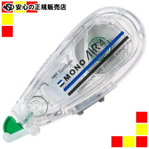 sg{Mt Ce[vmGA[{4.2mmCT-CAX4 5