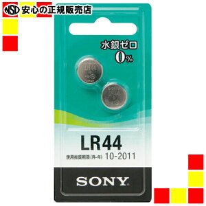 �sPanasonic�t �R�C���^���`�E���d�r CR-2410P