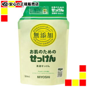 s~VΌt Y pt̂ l 1000mL