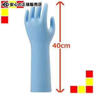 sV[t jgXgEX[p[O NO.887 M 50